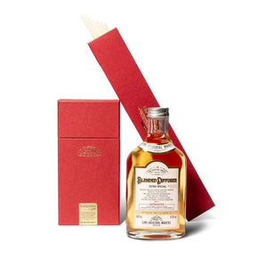 Blended Diffuser NO.996