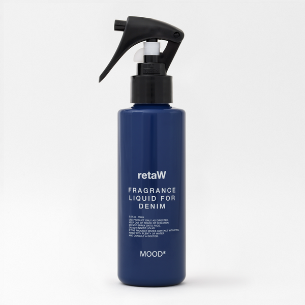 Denim Spray
