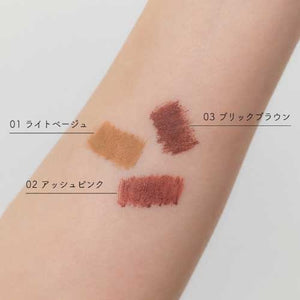 Eyebrow Nuance Color 03
