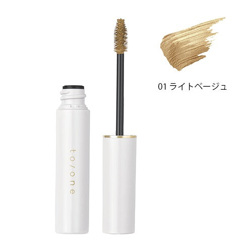 Eyebrow Nuance Color 01