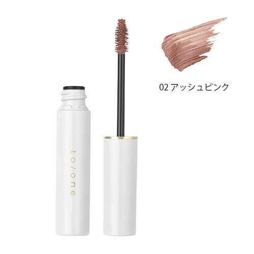 Eyebrow Nuance Color 02