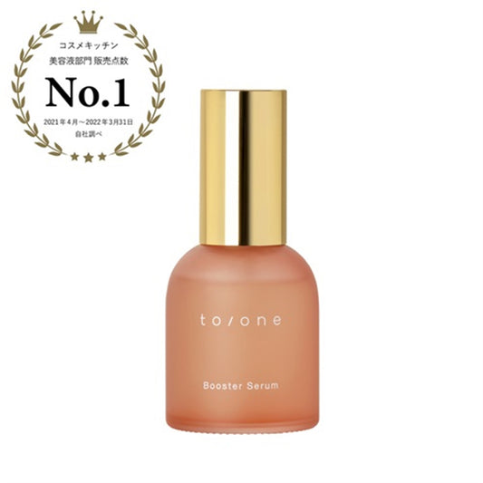 Booster Serum