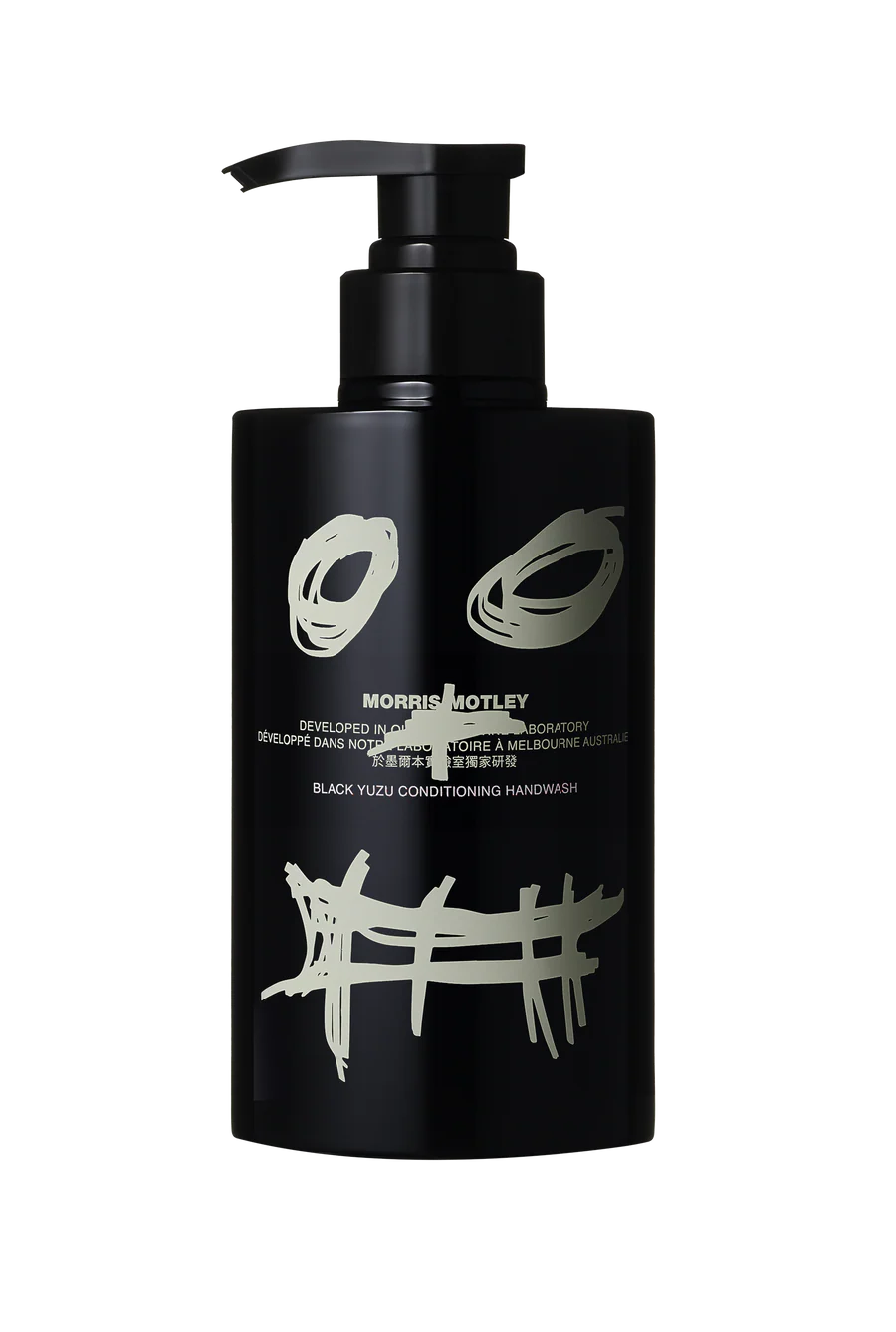 Black Yuzu Conditioning Handwash