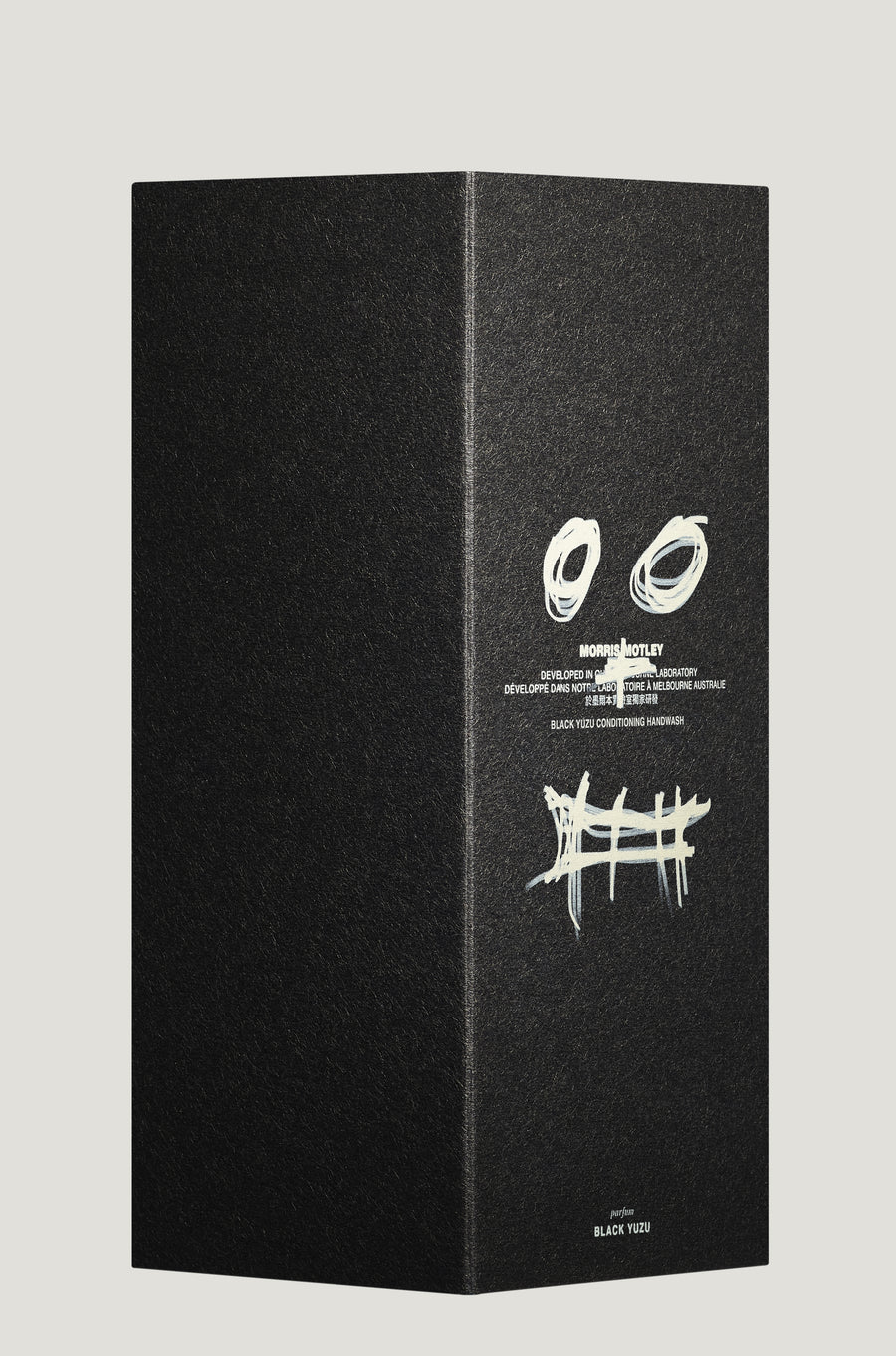 Black Yuzu Conditioning Handwash