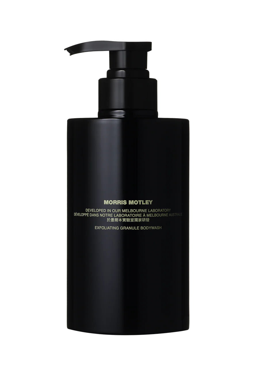 Exfoliating Granule Bodywash