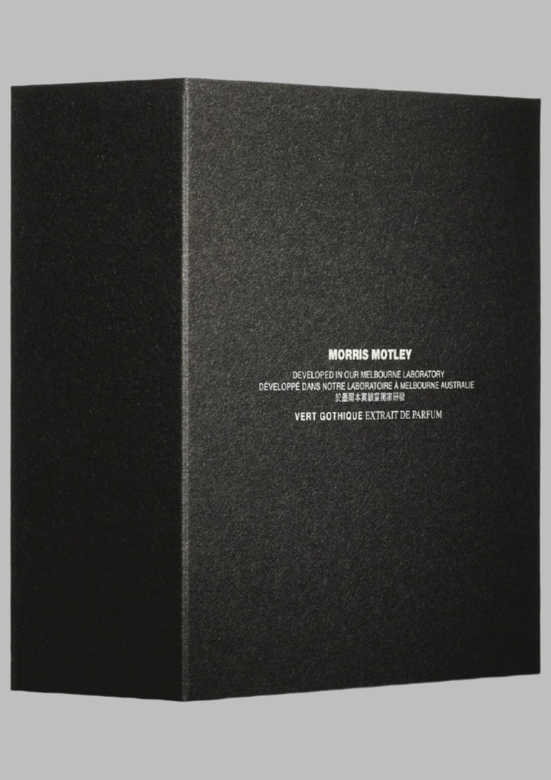 Black box with white text on a light gray background