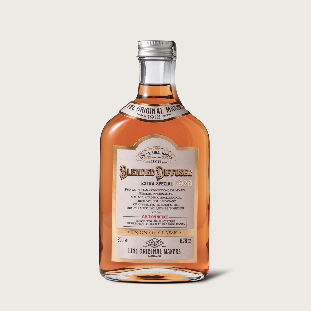 Blended Diffuser NO.928