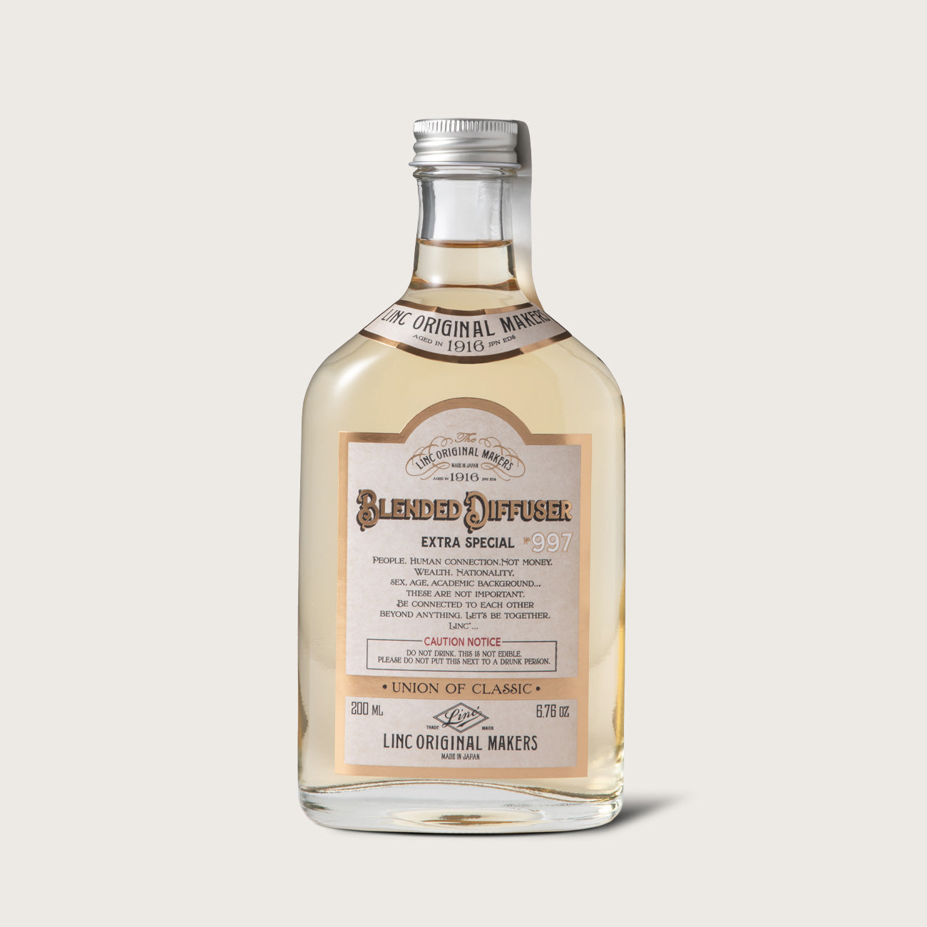 Blended Diffuser NO.997